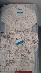 Rainy Бебешка жилетка с предно закопчаване