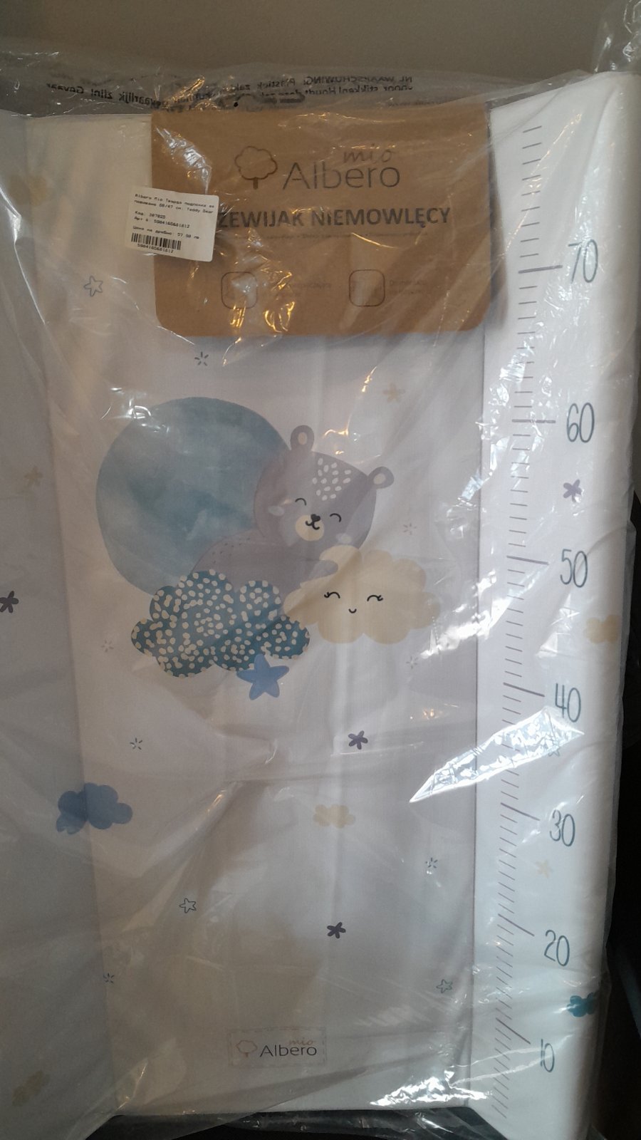 Albero Mio Твърда подложка за повиване 80/47 см. Teddy Bear