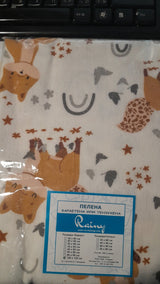 Scutec pentru bebeluși Rainy Velvet 120x120 cm. Vulpea mică