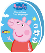Puzzle 42 el cu formă ovală a cutiei Peppa Pig, puzzle dimensiune 42x42 cu Chl El. Cu posibilitatea de colorare pe spate