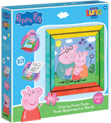 Пъзел 64 Ел. С Рамка За Стена Пепа Пиг Размер На Пъзела 27Х27С Възможност За Оцветявание На Гърба