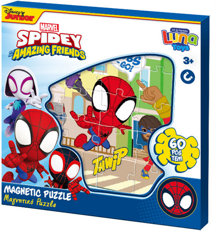 Пъзел Магнитен 60 Ел. Спайдермен В Града 18Х18Х2 Съдържа 3 Пъзела По 20 Ел