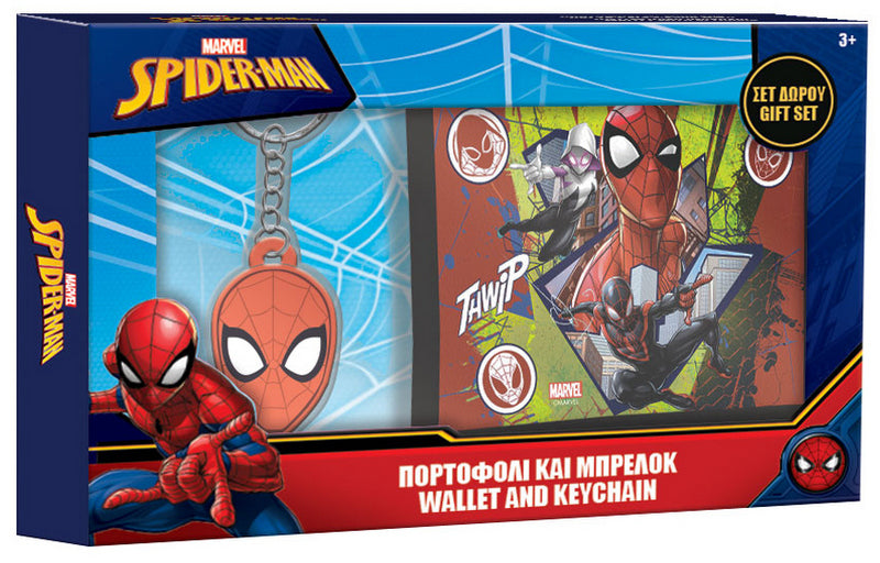 Кутия Подаръчна С Двулицево Портмоне И Ключодържател Спайдермен 20Х12Х3