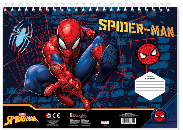 Рисувателен Блок A4 Със Спирала С Шаблони С ЛинияСтикери И Оцветителни Страници 40 Стр. 33Х23 СпайдерменДвулицев