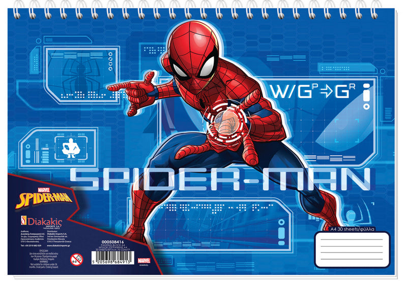 Рисувателен Блок А4 Със Спирала Два Вида30 Стр. Спайдермен 33Х23