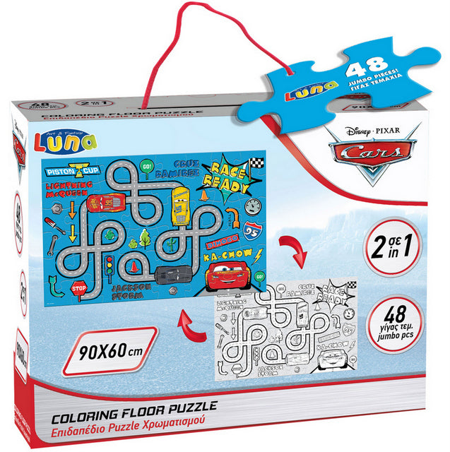 Пъзел 48 Ел С Огромни Елементи За Под 90Х60 Колите