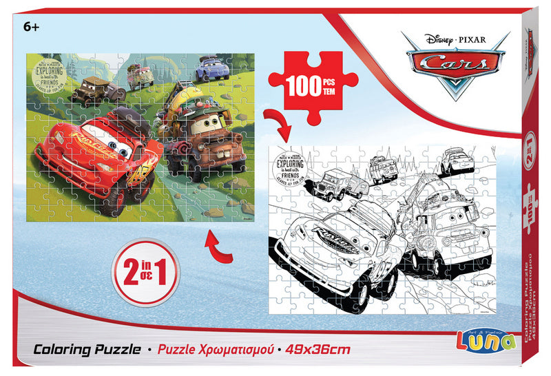 Пъзел 100 ЕлЕдри Елементи Колите С Възможност За Оцветявание На Гърба Размер На Пъзела 49Х36 Едри Елменти
