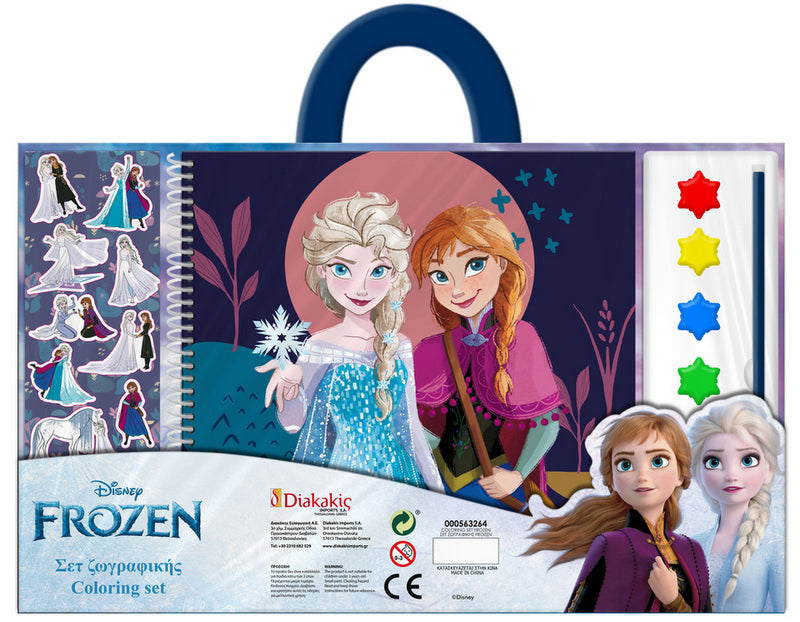 Оцветителен Комплект С Дръжка Стикери Скицник Със Спирала ЧеткиБоички И 20 Оцв. Страници Фроузен35X22X2