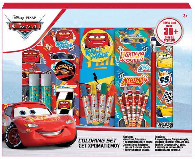 Оцветителен Комплект Куфарче С Дръжка 30 Ел. Моливи Лепила Гуми Пастели Маркери Стикери И Т.Н. Колите 37Х29Х3