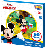 Пъзел Магнитен 60 Ел. Мики И Мини Маус 18Х18Х2 Съдържа 3 Пъзела По 20 Ел
