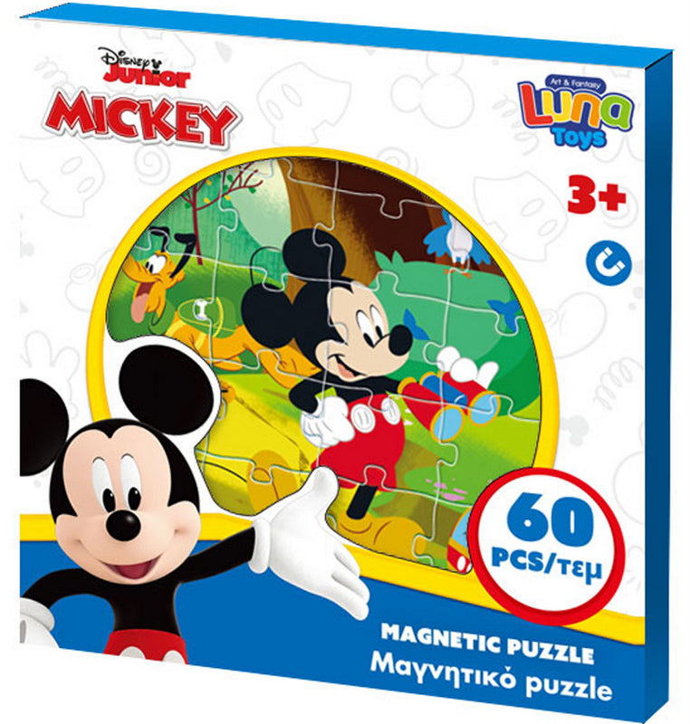 Пъзел Магнитен 60 Ел. Мики И Мини Маус 18Х18Х2 Съдържа 3 Пъзела По 20 Ел
