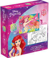 Пъзел 100 ЕлЕдри Елементи Дисни Принцеси Ариел С Възможност За Оцветявание На Гърба Размер На Пъзела 37Х27 Едри Елменти