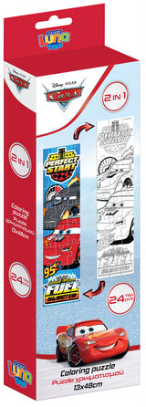 Пъзел 24 Ел. КолитеРазмер На Пъзела 48Х13 С Възможност За Оцветявание На Гърба