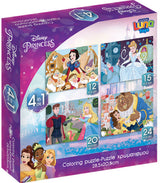 Пъзел 4 В 112Ел. 15 Ел. 20Ел. 24Ел. Дисни Принцеси 28Х28Х5 Размер На Пъзела 29Х21 Големи ЧастиС Възможност За Оцветявание На Гърба
