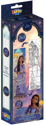 Пъзел 24 Ел. Пожелание Размер На Пъзела 48Х13 С Възможност За Оцветявание На Гърба