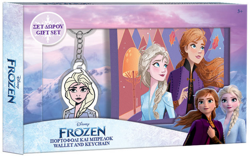 Кутия Подаръчна С Двулицево Портмоне И Ключодържател Фроузен 20Х12Х3