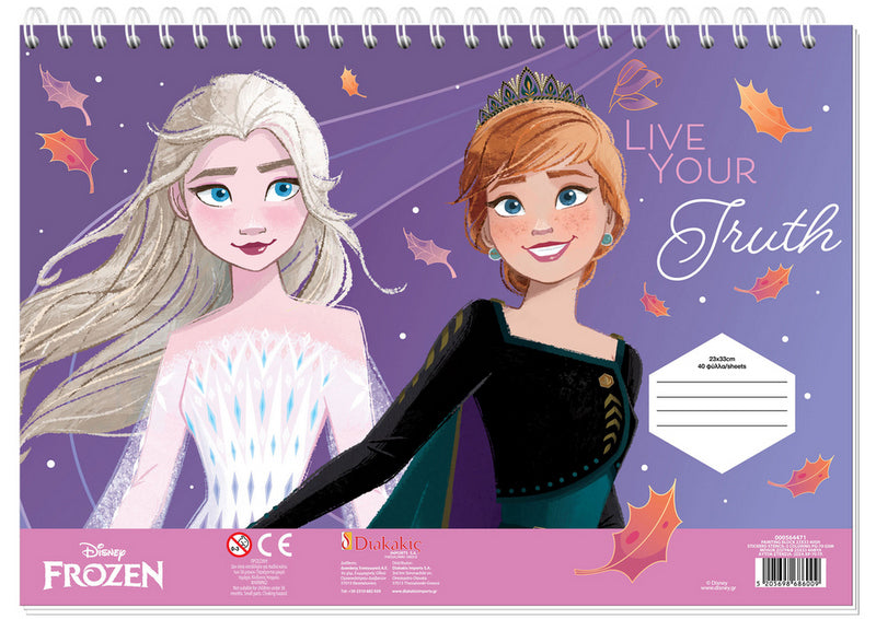 Рисувателен Блок А4 Със Спирала С Шаблони С ЛинияСтикери И Оцветителни Страници 40 Стр. 33Х23 ФроузенДва Вида