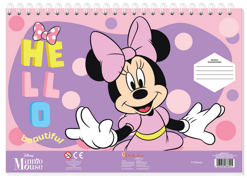 Рисувателен Блок А4 Със Спирала С Шаблони С ЛинияСтикери И Оцветителни Страници 40 Стр. 33Х23 Мини МаусДва Вида