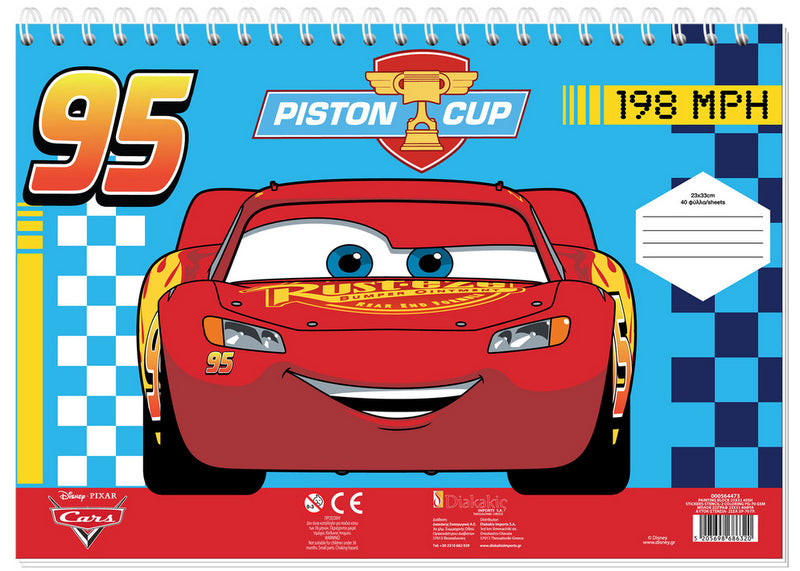 Рисувателен Блок А4 Със Спирала С Шаблони С ЛинияСтикери И Оцветителни Страници 40 Стр. 33Х23 КолитеДва Вида