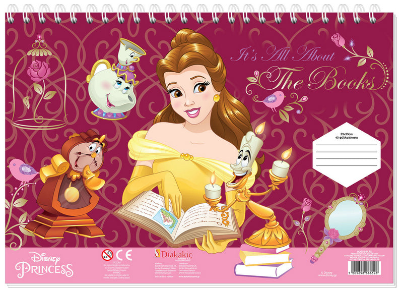 Рисувателен Блок Със Спирала С Шаблони С ЛинияСтикери И Оцветителни Страници 40 Стр. 33Х23 Дисни Принцеси Ариел Два Вида