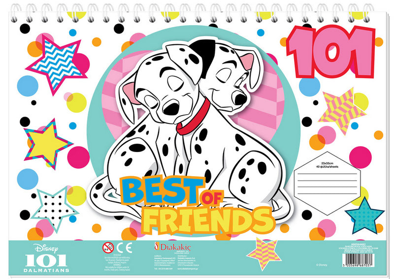 Рисувателен Блок А4 Със Спирала С Шаблони С ЛинияСтикери И Оцветителни Страници 40 Стр. 33Х23 101 ДалматинциДва Вида