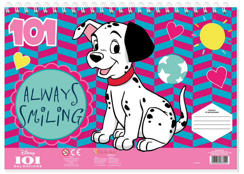 Рисувателен Блок А4 Със Спирала С Шаблони С ЛинияСтикери И Оцветителни Страници 40 Стр. 33Х23 101 ДалматинциДва Вида