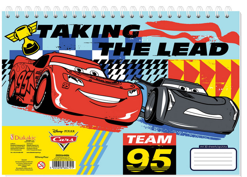 Рисувателен Блок А4 Със Спирала Два Вида 30 Стр. Колите 33Х23