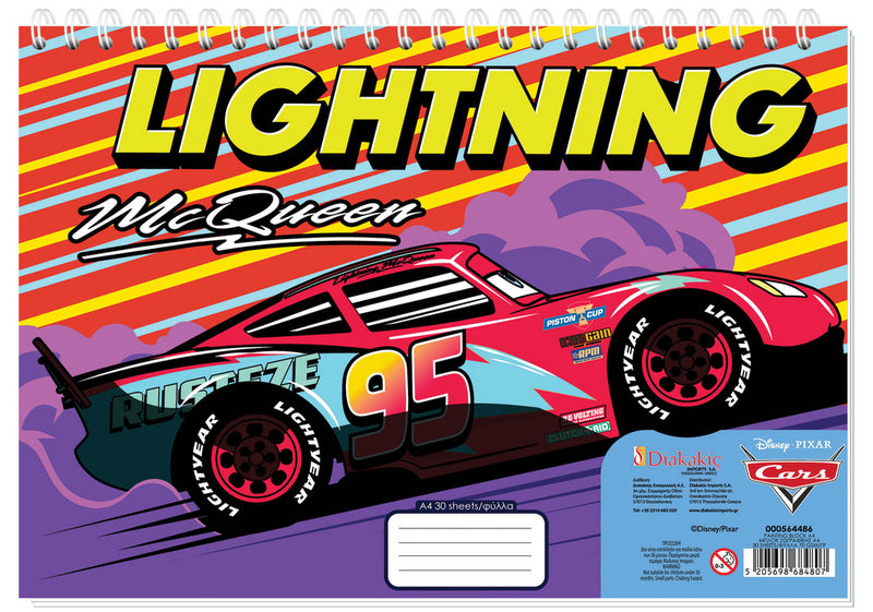 Рисувателен Блок А4 Със Спирала Два Вида 30 Стр. Колите 33Х23