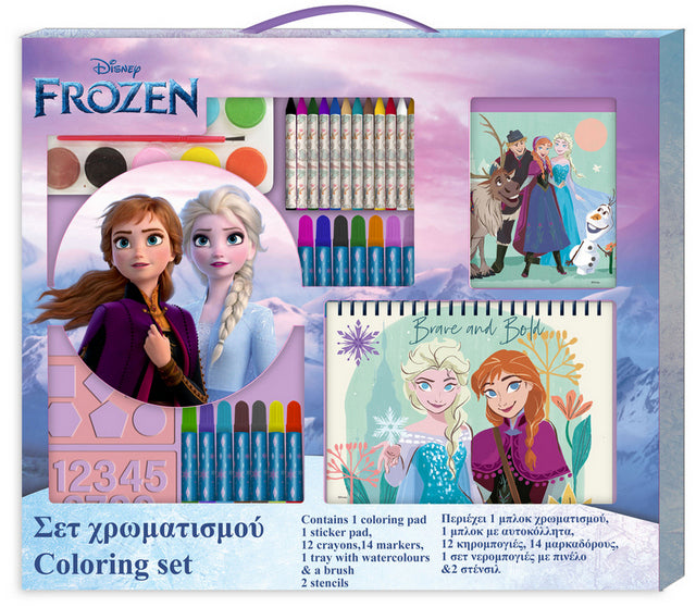Оцветителен Комплект Куфарче С ДръжкаС Шаблони Стикери С Албум Спирален Блок А4 И Много Маркери ПастелиВодни Боички Четки И Т.Н. Дисни Принцеси Ариел 54Х47Х3
