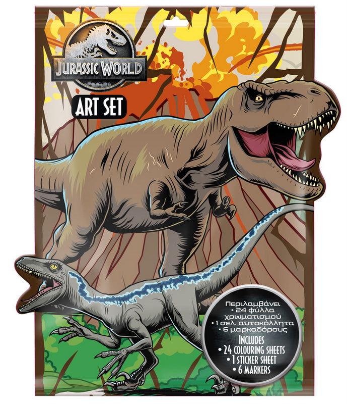 Оцветителна Книжка 24 Стр. Стикери И 6 Маркера Джурасик Свят29Х24