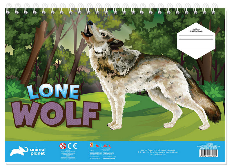 Рисувателен Блок А4 Със Спирала С Шаблони С ЛинияСтикери И Оцветителни Страници 40 Стр. 33Х23 Анимал Планет Двулицев