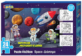 Пъзел 24 Ел Космос Много Едри Елементи 41Х28 Размер На ПъзелаС3 Оцветителни Страници