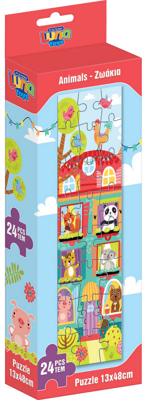 Пъзел 24 Ел. ЖивотнитеРазмер На Пъзела 48Х13 С Възможност За Оцветявание На Гърба