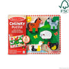 Дървен Пъзел Селскостопански Животни 8ч. Melissa&Doug