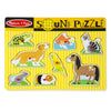 Puzzle cu sunete și animale de companie