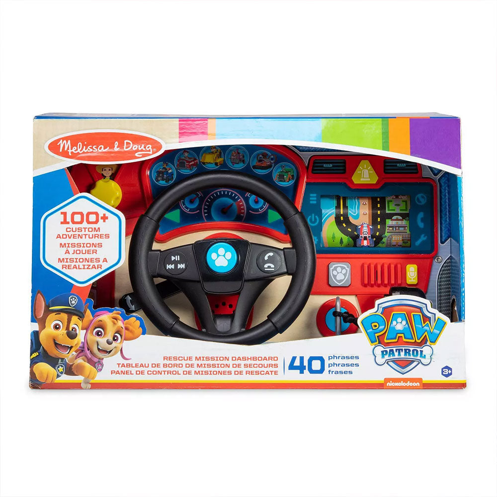 Волан Дървен Melissa&Doug