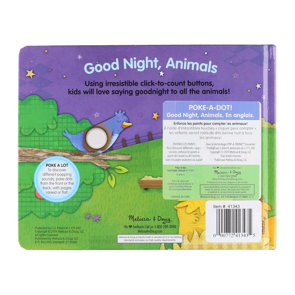 Книжка С Бутони Лека Нощ Животни Melissa&Doug