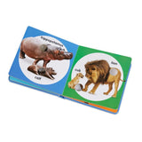 Книжка С Бутони Семейства Диви Животни Melissa&Doug