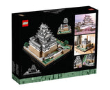 Lego® Architecture 21060 - Замъкът Химеджи