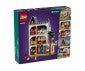 Lego® Friends 42638 - Хотел В Замъка