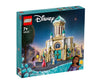 Lego® Disney™ Princess 43224 - Замъкът На Крал Магнифико