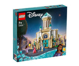 Lego® Disney™ Princess 43224 - Замъкът На Крал Магнифико