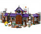 Lego® Super Mario™ 71436 - Обитаваното От Духове Имение На King Boo