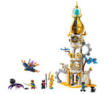 Lego® Dreamzzz™ 71477 - Кулата На Пясъчния Човек
