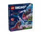 Lego® Dreamzzz™ 71478 - Гарванът На Bещицата