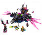 Lego® Dreamzzz™ 71478 - Гарванът На Bещицата
