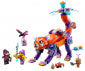 Lego® Dreamzzz™ 71481 - Сънните Животни На Изи
