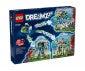 Lego® Dreamzzz™ 71485 - Бойният Робот На Матео И Зи-Блоб