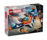 Lego® Super Heroes 76278 - Корабът Warbird На Ракета Срещу Ронан