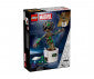 Lego® Marvel Super Heroes 76297 - Танцуващ Грут